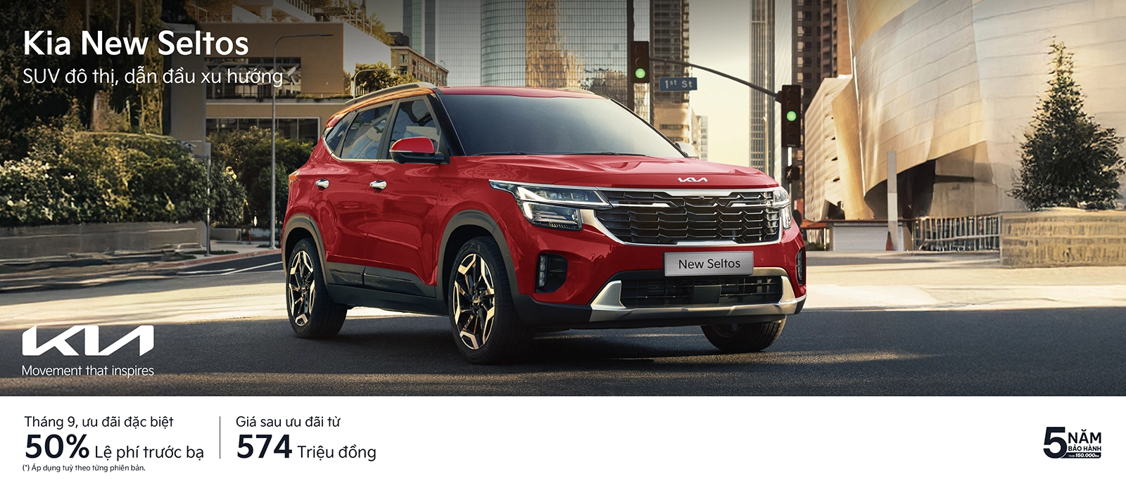 KIA – Mazda | Bình Phước/Trang Chủ